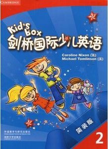 正版现货 Kid's Box剑桥国际少儿英语简装版(2)(配光盘)(点读版)