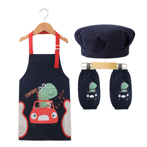 【帽子+围裙+套袖】儿童防水画画衣防脏防油围裙厨师服套装烘培衣