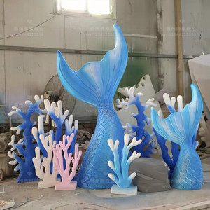 泡沫雕塑海洋馆婚庆海景大型珊瑚水草贝壳礁石景观美陈模型摆件