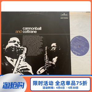 爵士黑胶荷兰版加农炮艾德利/约翰柯川Limehouse Blues中音萨克斯