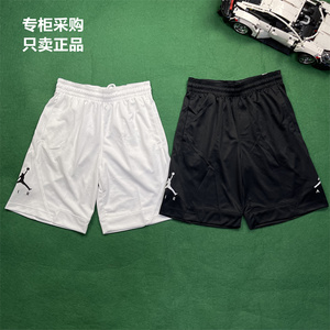 nike耐克短裤夏季男运动跑步训练aj速干五分篮球裤黑白BV5265-100