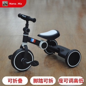 儿童三轮车可折叠脚踏车1-3岁男女宝宝脚蹬自行车小孩童车玩具车