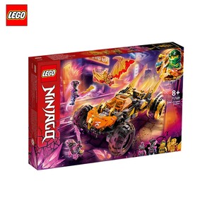 LEGO乐高积木幻影忍者系列寇的神龙战车71769男孩拼插玩具礼物