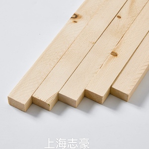 2x3松木长条木方条子实木家用材料吊顶造型木架木工沿边角原木