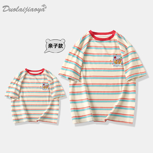 夏季亲子装母女装2024新款潮条纹炸街母子款高端韩版短袖亲子T恤