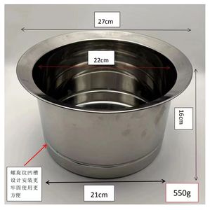 304食品级不锈钢犊牛饲喂盆可适用于犊牛岛pe犊牛饲喂盆奶盆奶桶
