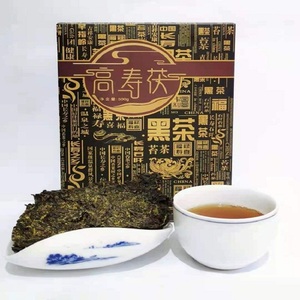 贵州新茶高山云雾特级黑茶石阡苔茶500克包邮