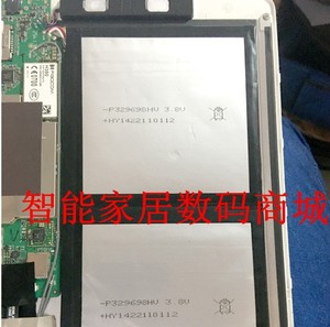 适用 台电 X98 PLUS 2 平板电脑电池  ID:C2D7 锂电池 3.8V电池