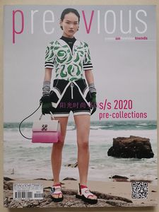现货《PRE VIOUS》19# 2020早春 女装发布会专业杂志