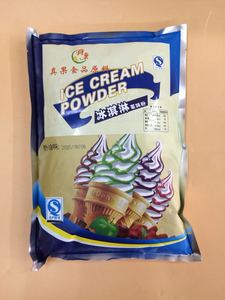 圣代软冰淇淋粉商用酸奶圣代硬质冰激凌粉自制家用手工雪糕粉1kg