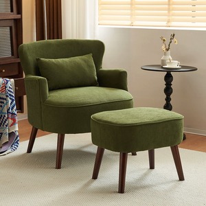 美式复古小桌椅组合小户型客厅卧室阳台绿色懒人沙发单人休闲椅子