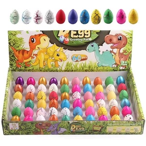 儿童神奇恐龙孵化玩具泡大膨胀变形 泡水恐龙蛋 孵化蛋生日礼物