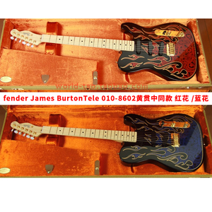 芬达电吉他 Fender James Burton Telecaster 010-8602黄贯中同款