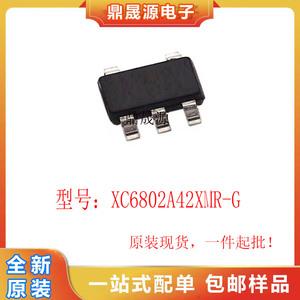 全新原装  XC6802A42XMR-G  XC6802 电池管理器芯片C 贴片SOT23-5