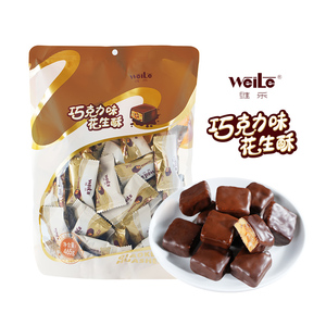 麻仔维乐巧克力味花生酥年货特产小吃零食巧克力制品酥糖喜庆糖果