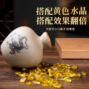 放厨房里陶瓶物品避火龙黄晶碎石黄色瓷葫芦黄石头土陶罐黄水晶