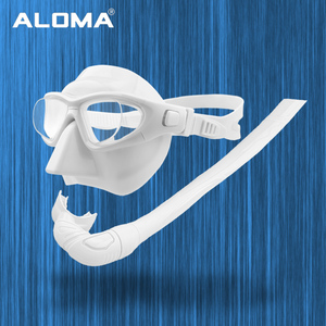 高清面镜呼吸管套装专业浮潜二宝游泳防雾自由潜装备硅胶面罩潜水