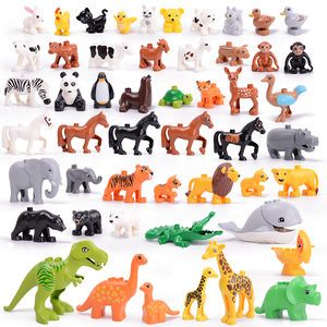 兼容大颗粒动物配件野生动物园45012象老虎拼装中国积木零件玩具