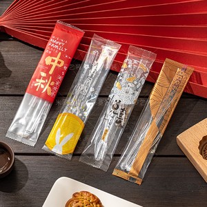 中秋节月饼刀叉一次性套装1刀4叉独立包装组合高档塑料加厚水果叉