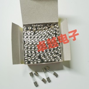 6X30mm玻璃保险管保险丝熔断器熔丝断路保险管一盒100只