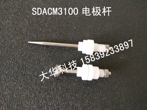 三德量热仪电极杆SDACM3100氧弹坩埚支架PU管隔膜泵点火丝磁力泵