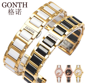 格诺手表带女士钢陶瓷表链适配GNOTH机械表时尚镂空手表系列18mm