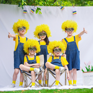 小黄成人亲子COS表演六一儿童舞蹈服大香蕉小香蕉演出服假发头套