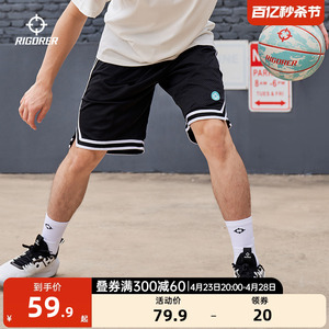 准者篮球裤男美式短裤夏季宽松跑步运动裤训练速干田径五分裤透气