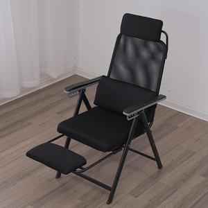 折叠躺椅办公电脑椅靠背午休电竞椅可躺坐家用老板椅人体工学椅子