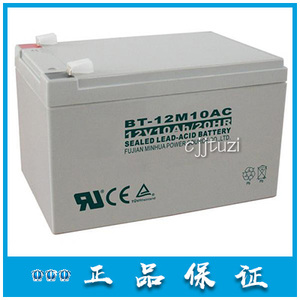 海湾JB-QB-GST200 主机蓄电池BT-12M10AC 备用电池 12V10AH/20HR