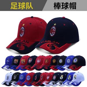 夏季鸭舌帽曼联切尔西拜仁足球球迷周边用品可调节棒球帽帽子
