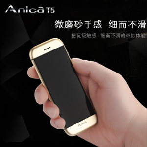 Anica/艾尼卡 T5新款时尚个性超薄卡片手机双卡双待移动学生迷你