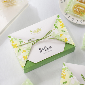 小清新8粒绿豆糕包装盒子冰糕烘焙蛋糕玛德琳饼干甜品糕点礼盒