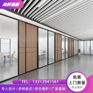 深圳写字楼办公室玻璃隔断墙钢化玻璃铝合金百叶双层高隔断隔音墙