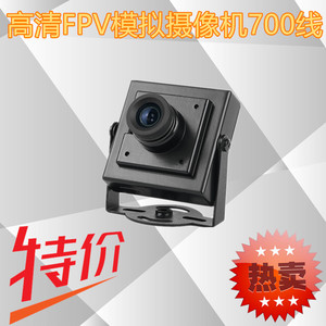 有线FPV摄像头高清700线监控摄像机模拟家用BNC探头CCTV广角鱼眼
