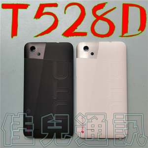 HTC T528D原装电池盖 ONE SC手机壳 t528d原厂背盖 后盖 后壳包邮