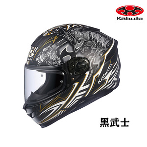 现货日本进口OGK KABUTO头盔空气刀5代摩托车全盔男碳纤维眼镜槽