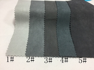 百搭灰色组 麂皮绒布料 衬衫服装面料 包包鞋面靠垫 包边手工布料