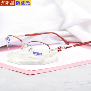 品牌老花镜防蓝光加膜瞳距高档老视境精品眼镜女款