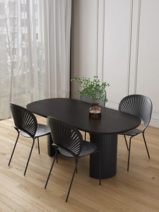 北欧实木家用餐桌设计感椭圆形洽谈桌个性简约白蜡木客厅长桌书桌
