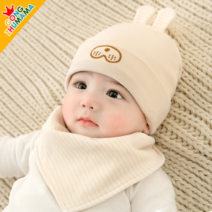 婴儿帽子秋冬季0-3月婴幼儿可爱男女宝宝纯棉初新生儿胎帽春秋款