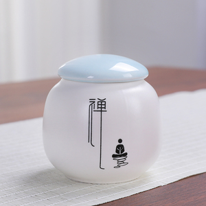迷你陶瓷茶叶罐小号香粉密封罐便携随身红茶绿茶空包盒子通用定制