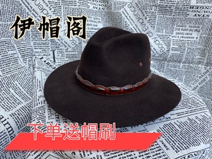 新年藏族羊绒高档毡帽藏族牛仔帽不掉色真皮带帽子藏式帽男女可戴