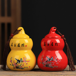 陶瓷葫芦茶叶罐小号便携式红色黄色红茶绿茶空包装罐30克通用定制