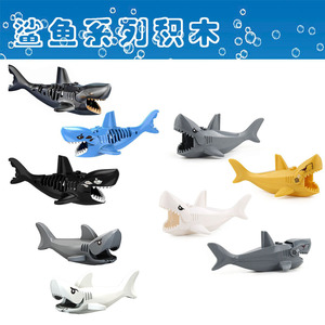 兼容乐高大白鲨鱼 巨齿鲨 鲸鱼 拼装可吞人咬手动物模型积木玩具