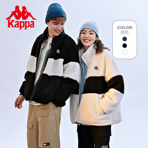 Kappa卡帕开衫夹克情侣男女羊羔绒立领熊猫拼接毛绒外套