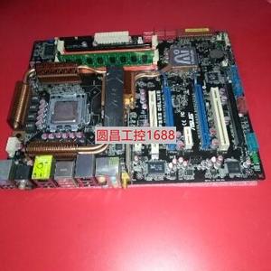 议价 原装 华硕P5E3 DELUXE 775针 X38主板 DDR3 带无线网卡 玩家
