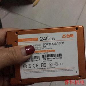 台电SD 240G固态硬盘 极光 A850 一个实物(议价)