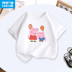 女童短袖t恤2024新款小猪佩奇女孩儿童夏装佩奇童装宝宝上衣