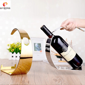 欧式不锈钢红酒架创意葡萄酒瓶架子简约吧台家居轻奢摆件酒瓶托架
